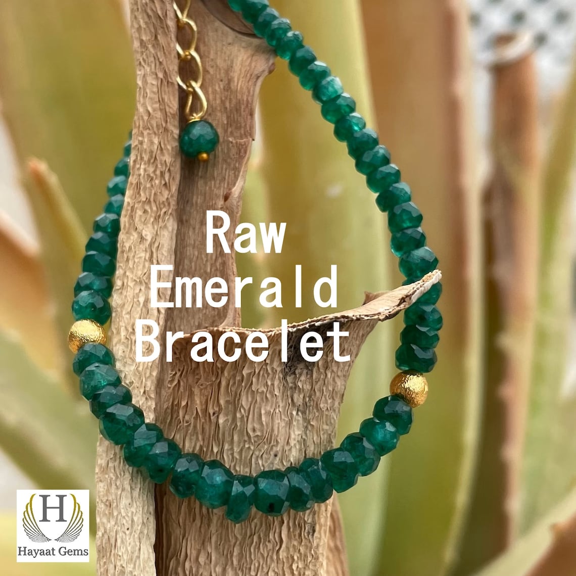 Faceted Zambian Emerald Beads Bracelet: AAA Quality Gemstone